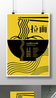 9种实用平面广告设计素材与模板资源