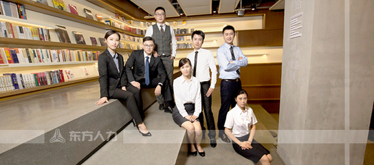 宁波东方人力资源服务官网 专业人力资源解决方案的一站式平台