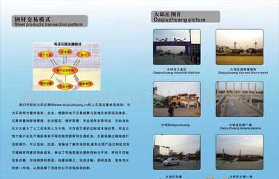 泉州德荣文化传播 引领广告设计新潮流，助力企业品牌腾飞