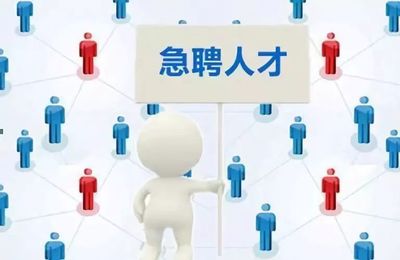 湖州大学生招引直通车满载启航，逾3500优质岗位“职”等你来